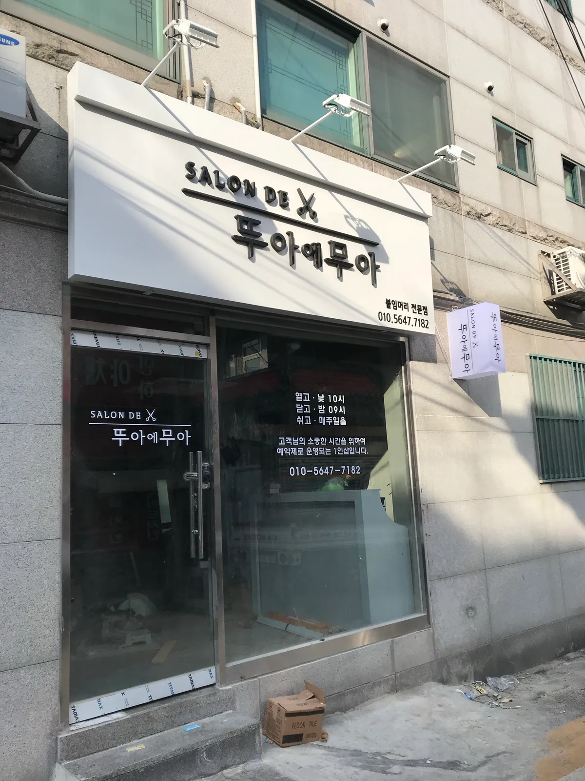 이미지 18