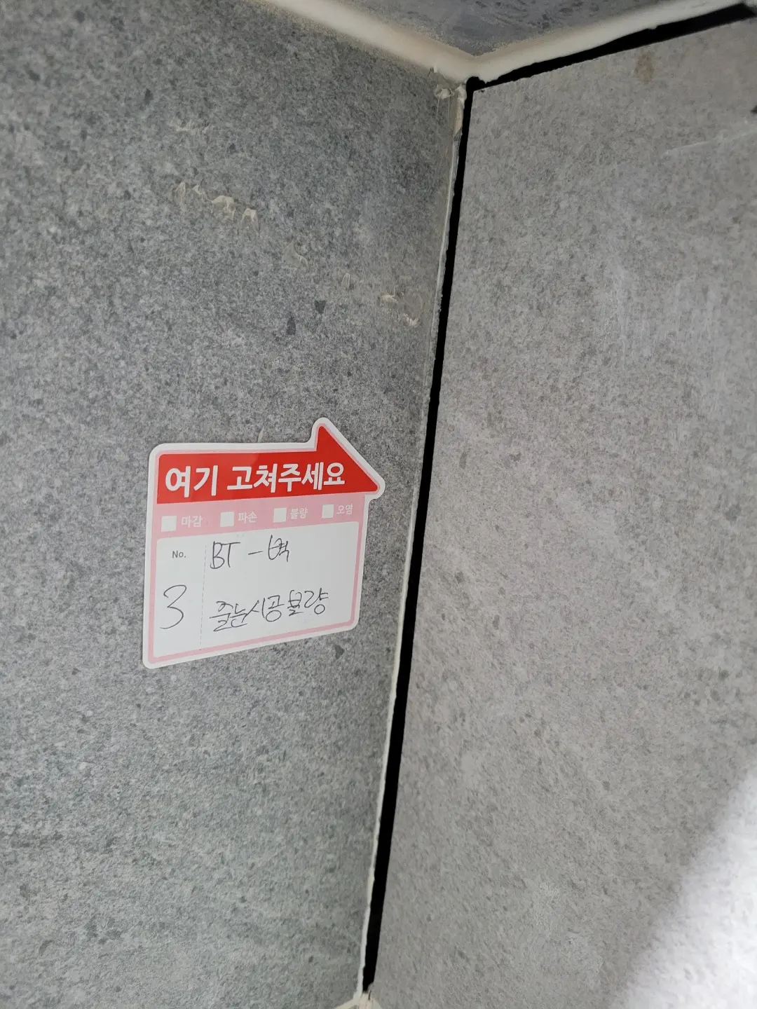 이미지 11