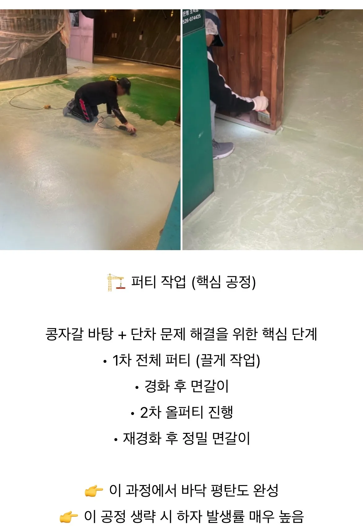 이미지 10