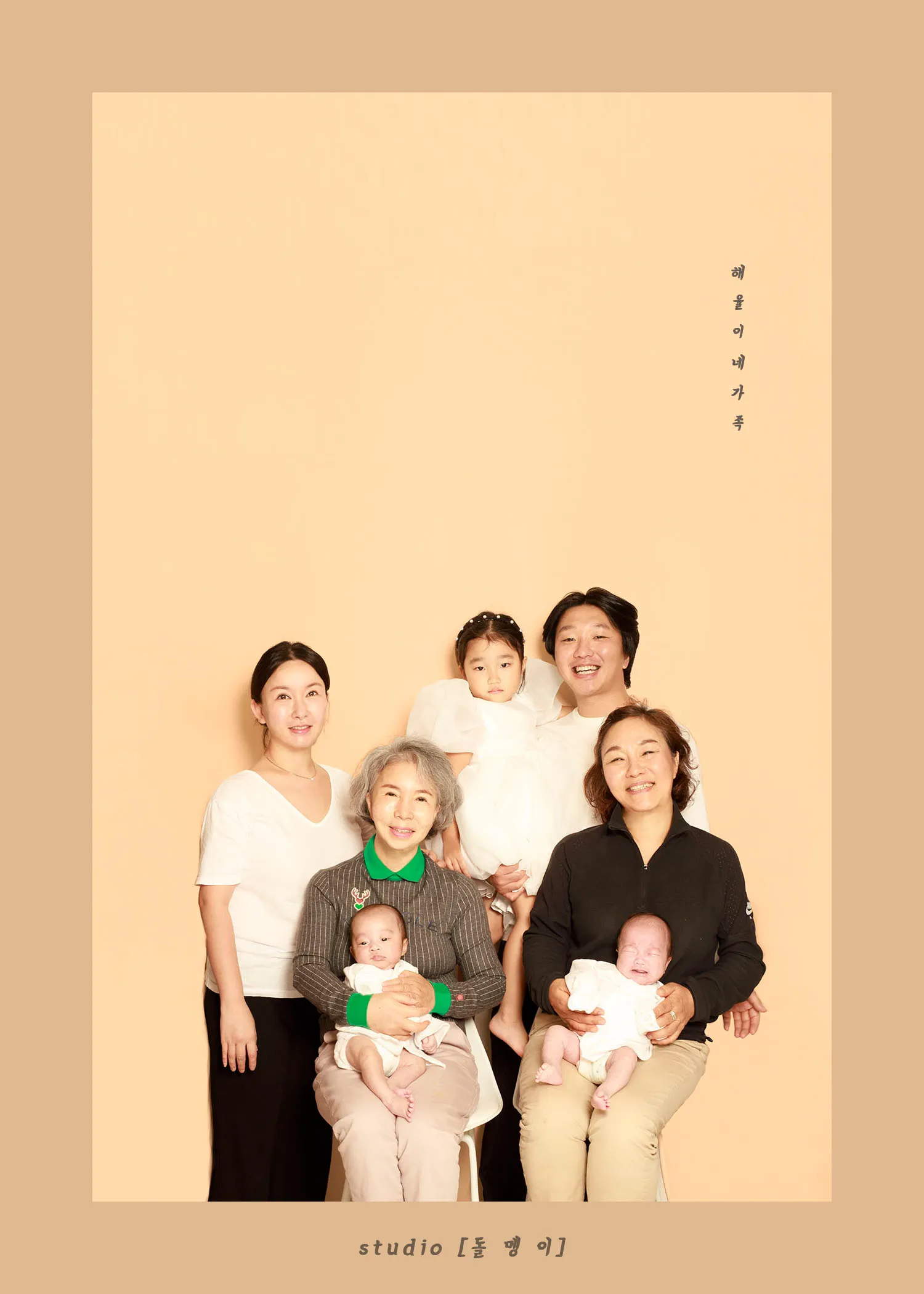이미지 11