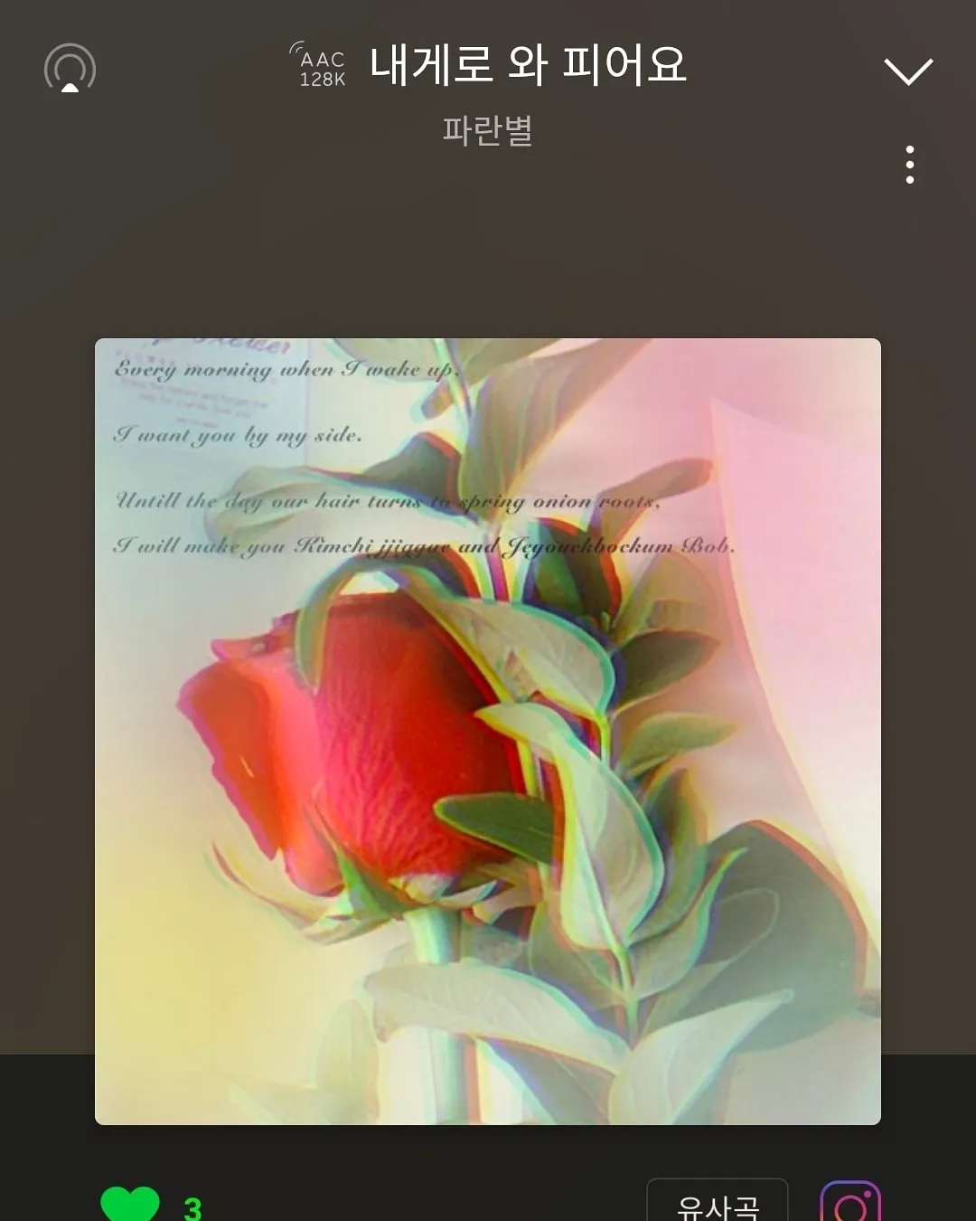 이미지 6