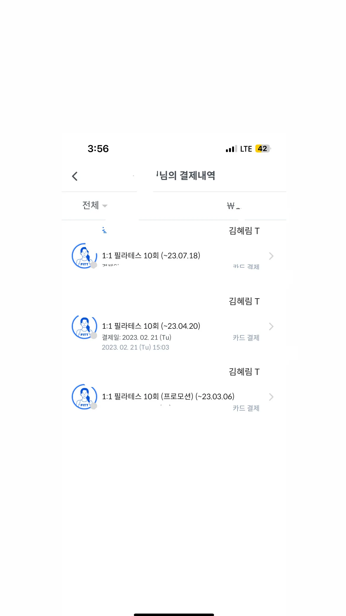이미지 10