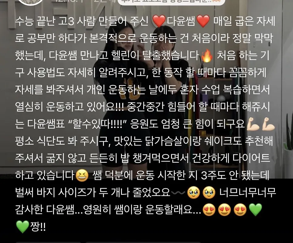 이미지 24