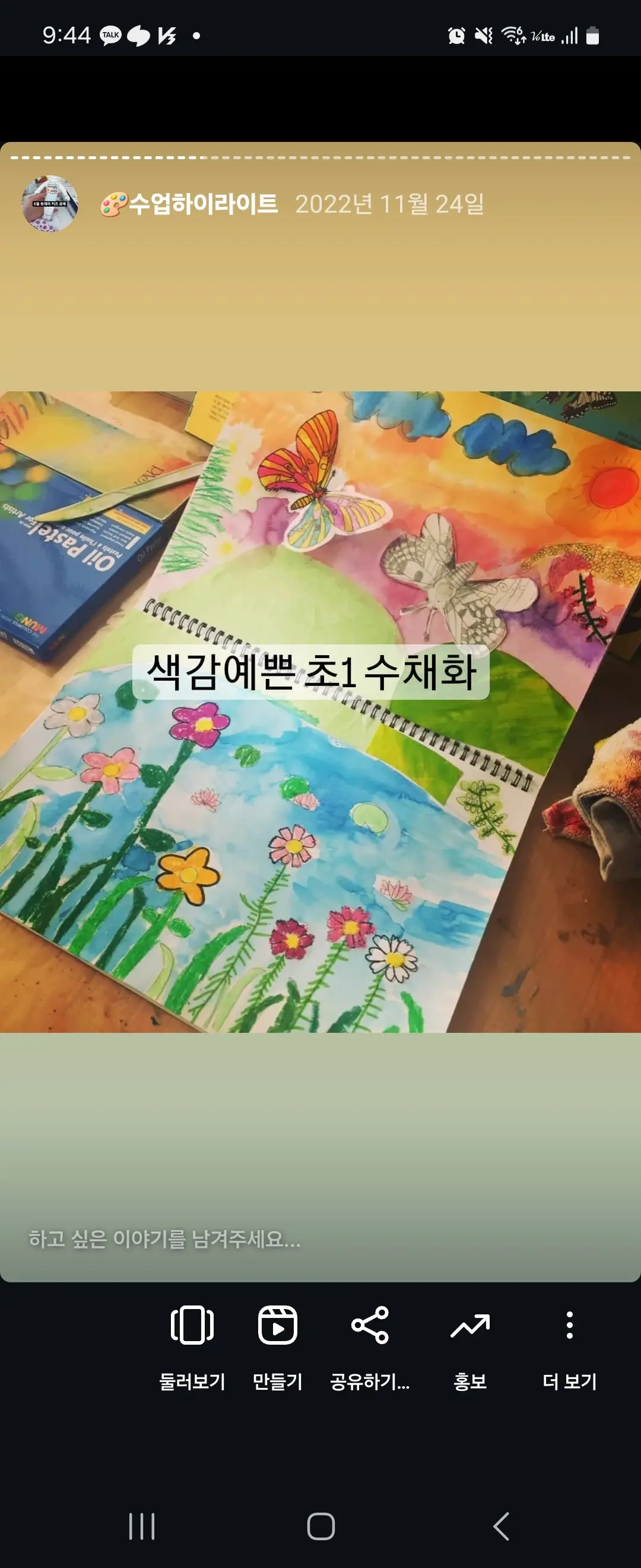 이미지 6