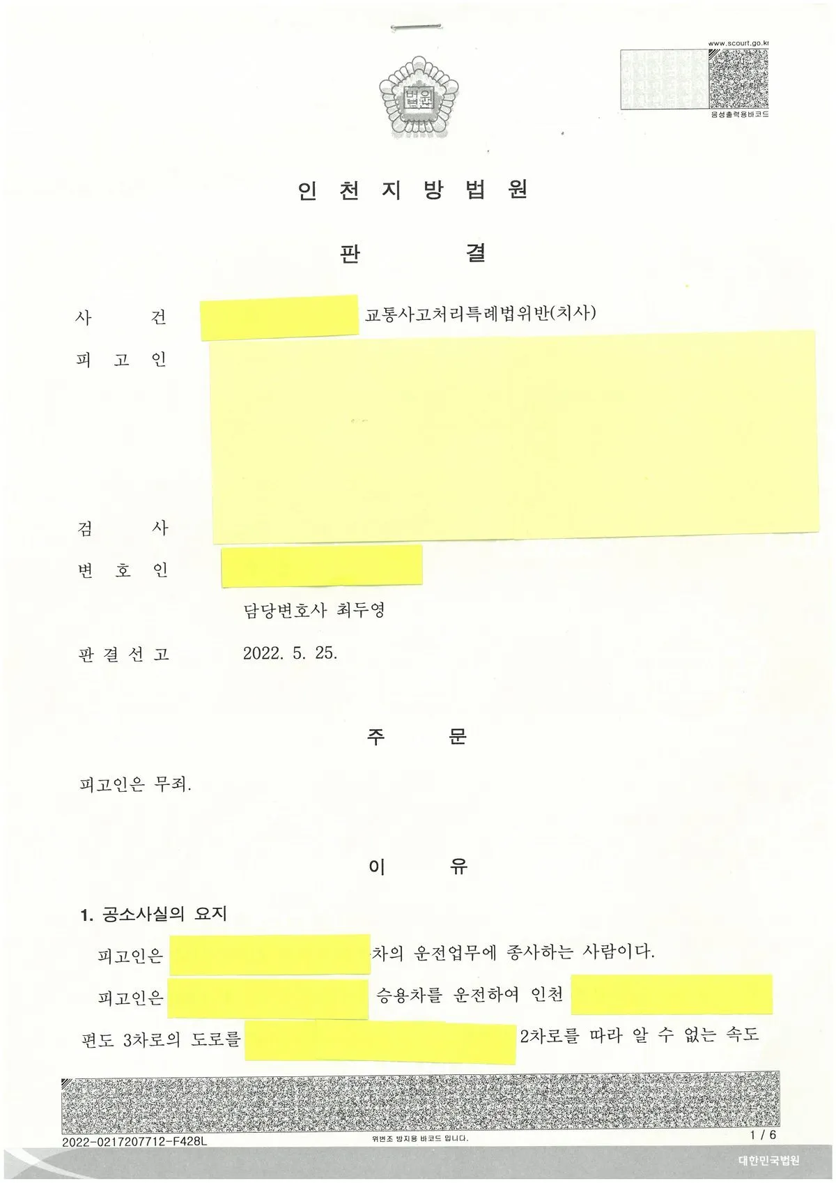 포트폴리오 이미지