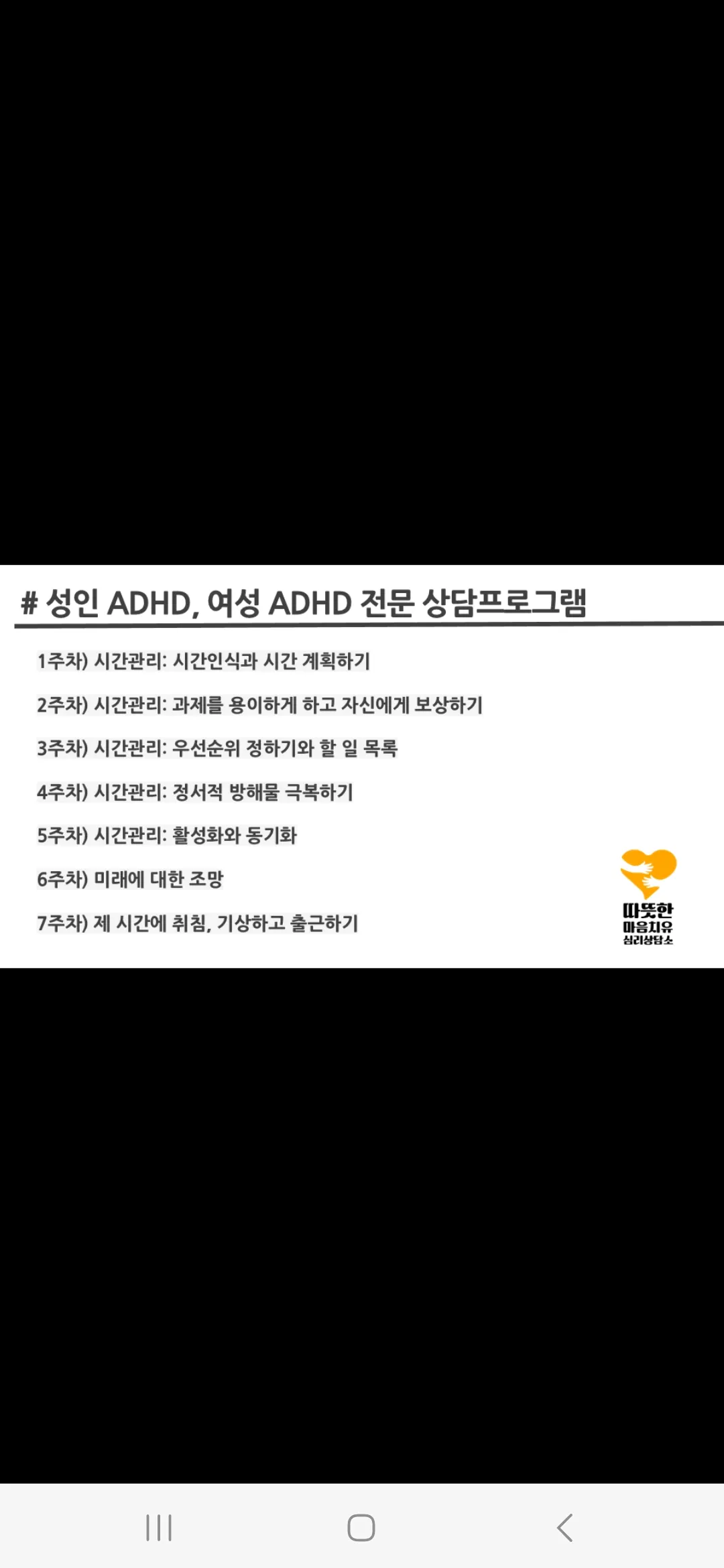 이미지 5