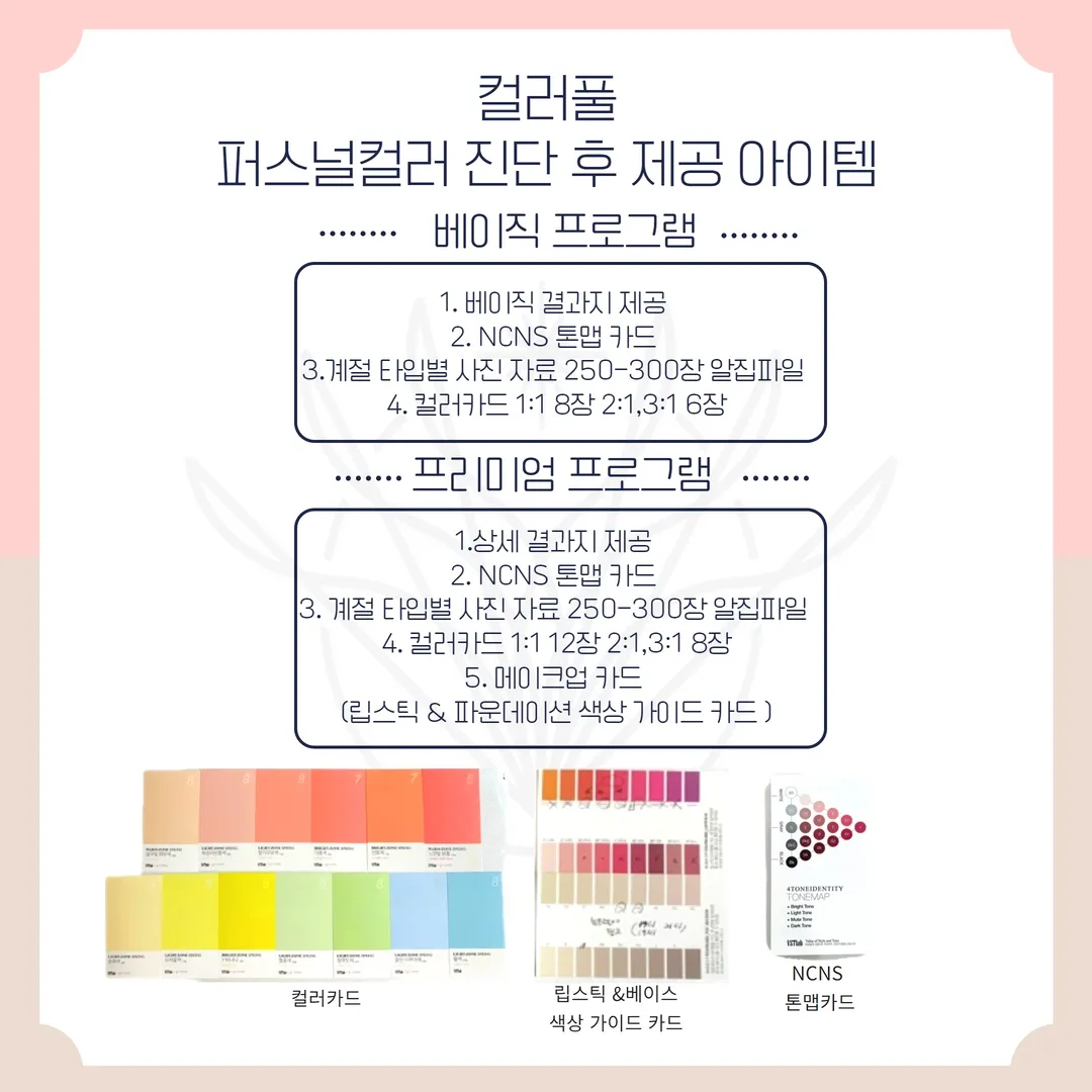 이미지 6