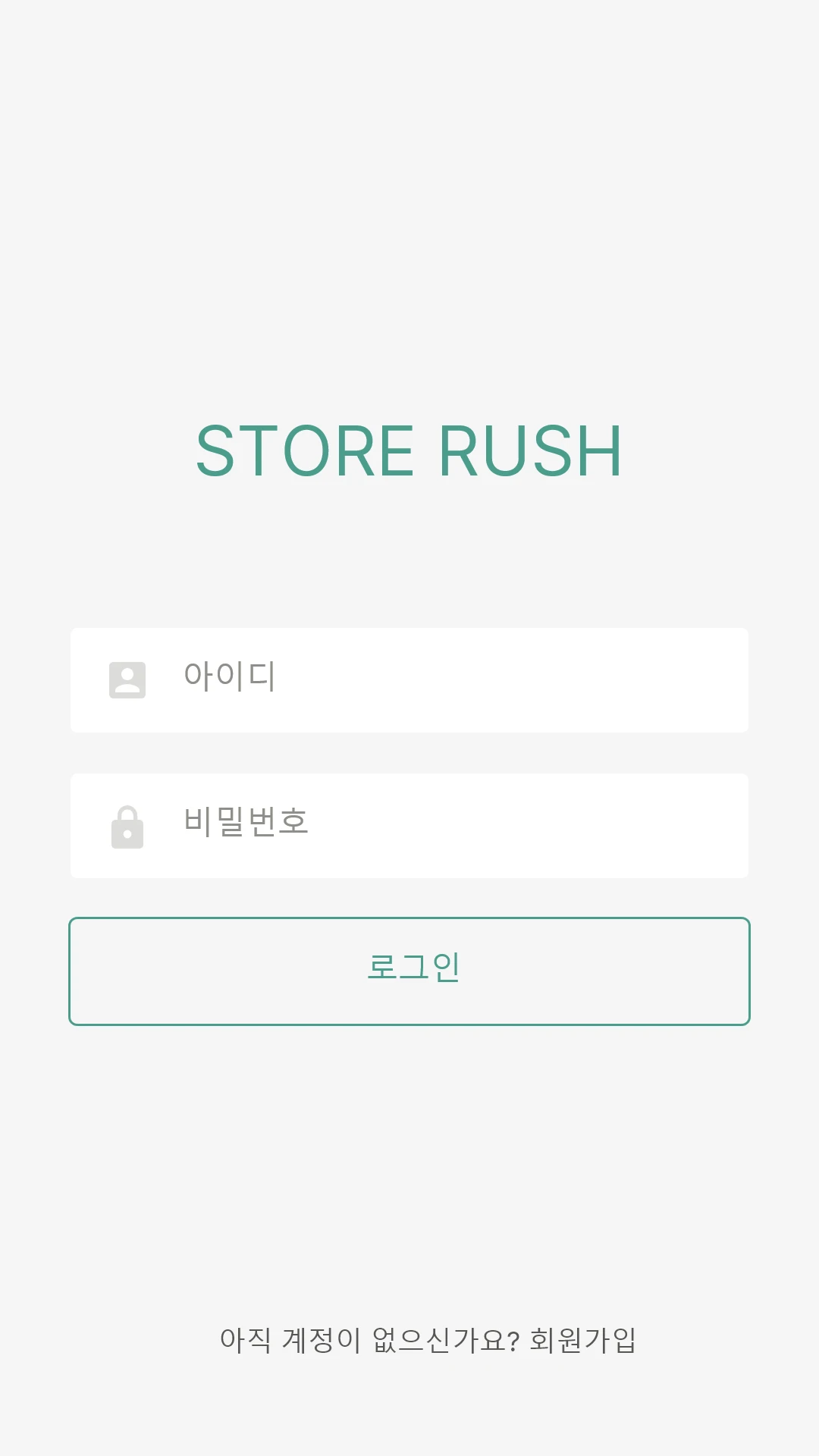 이미지 6