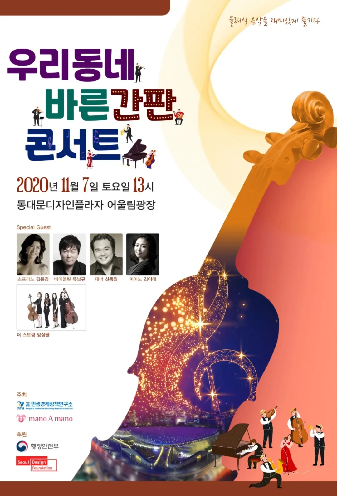 포트폴리오 이미지