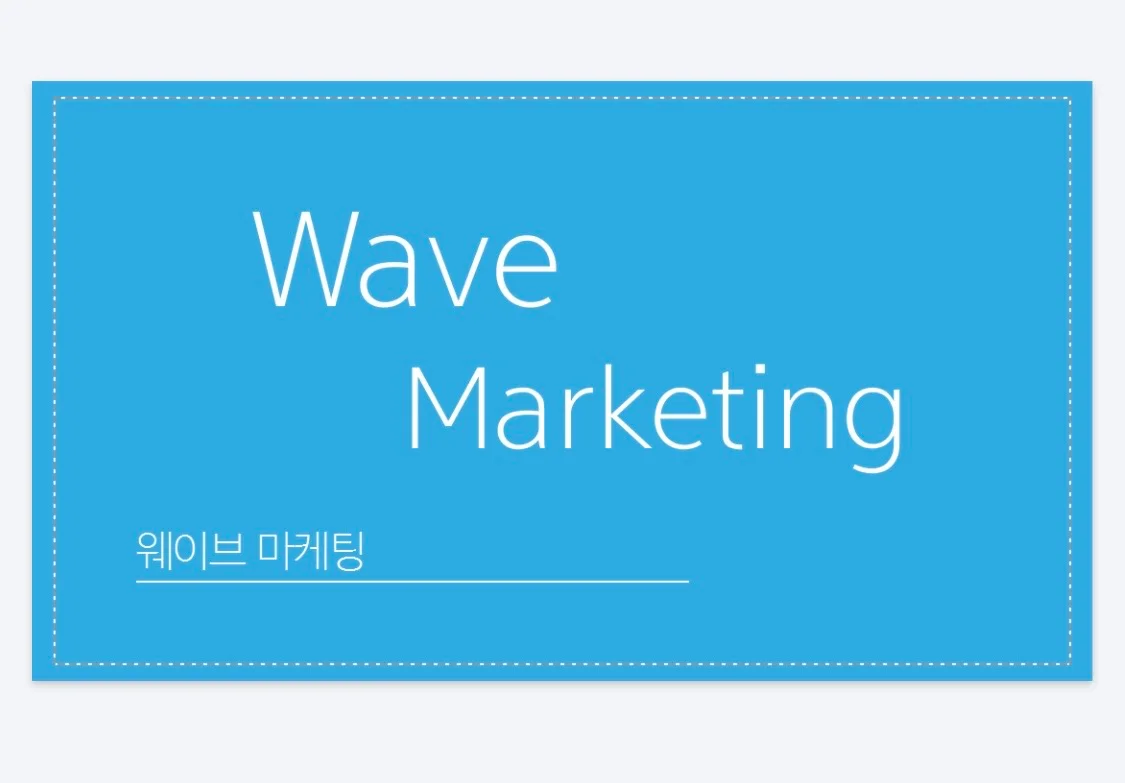 포트폴리오 이미지