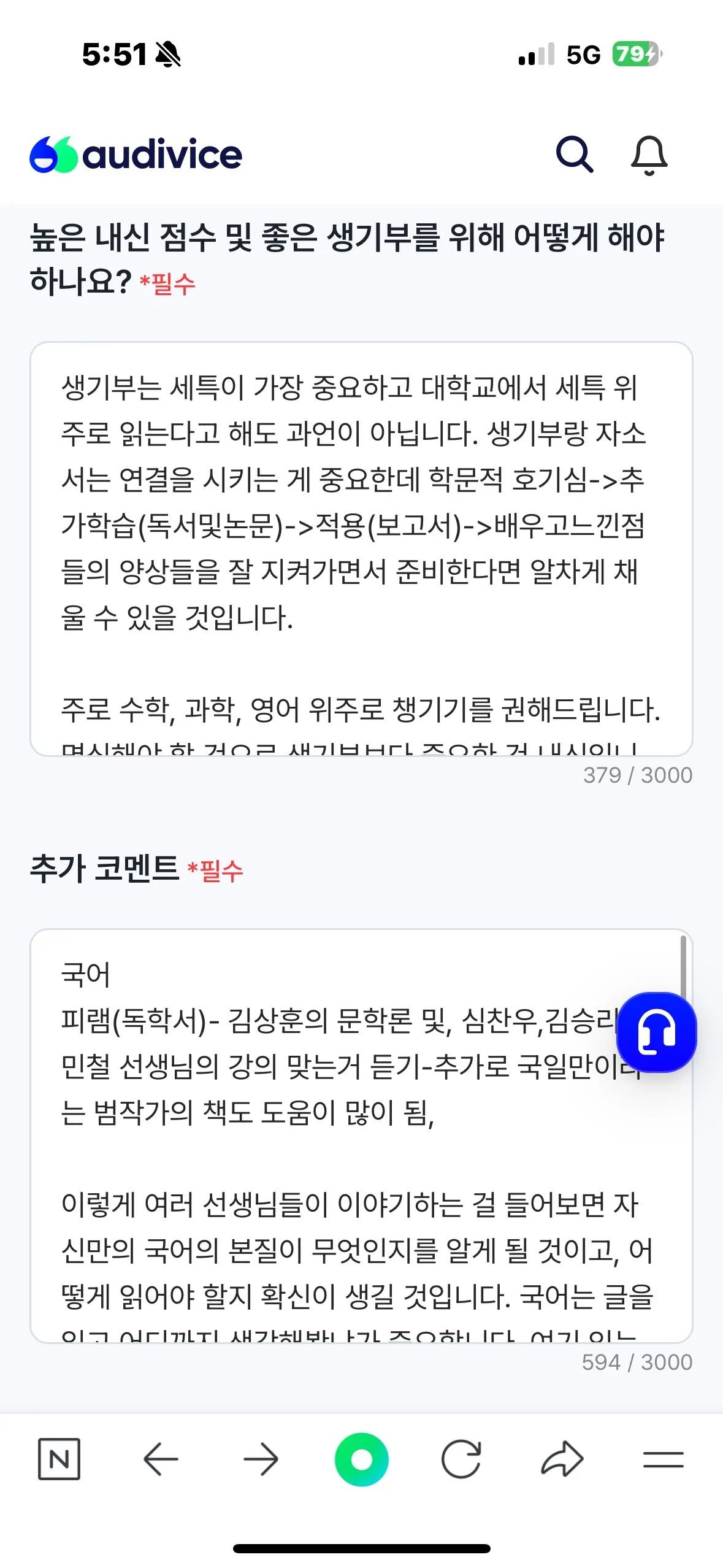 이미지 4
