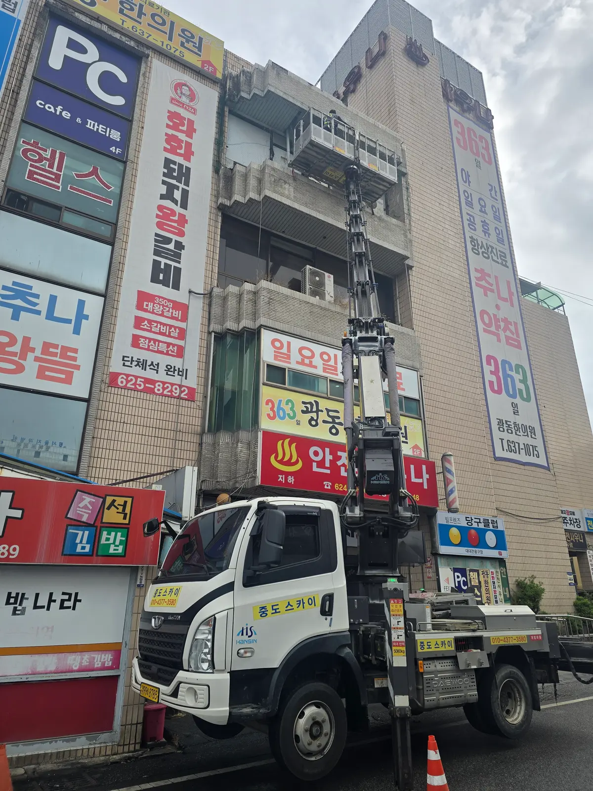 이미지 3