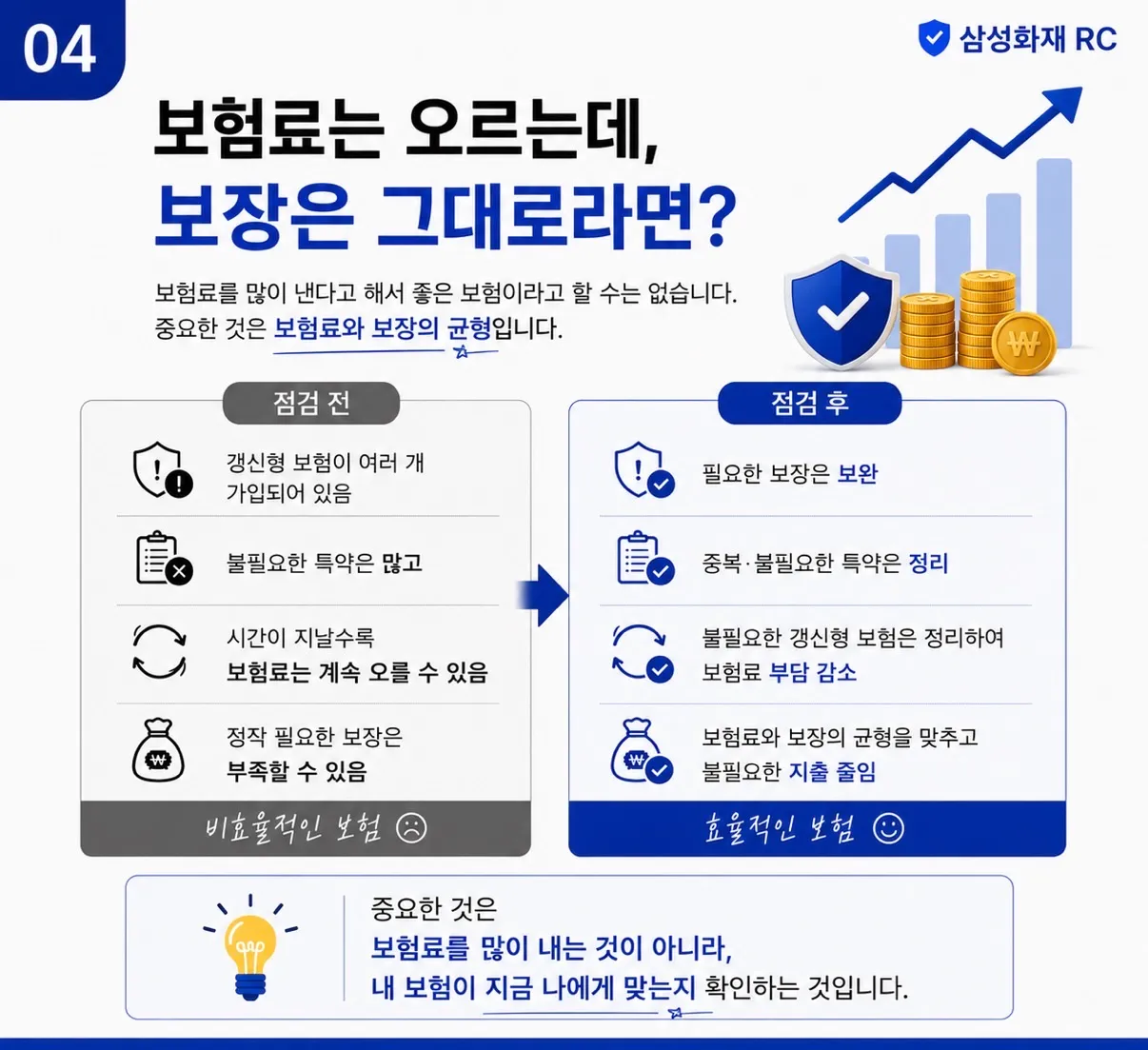 이미지 6