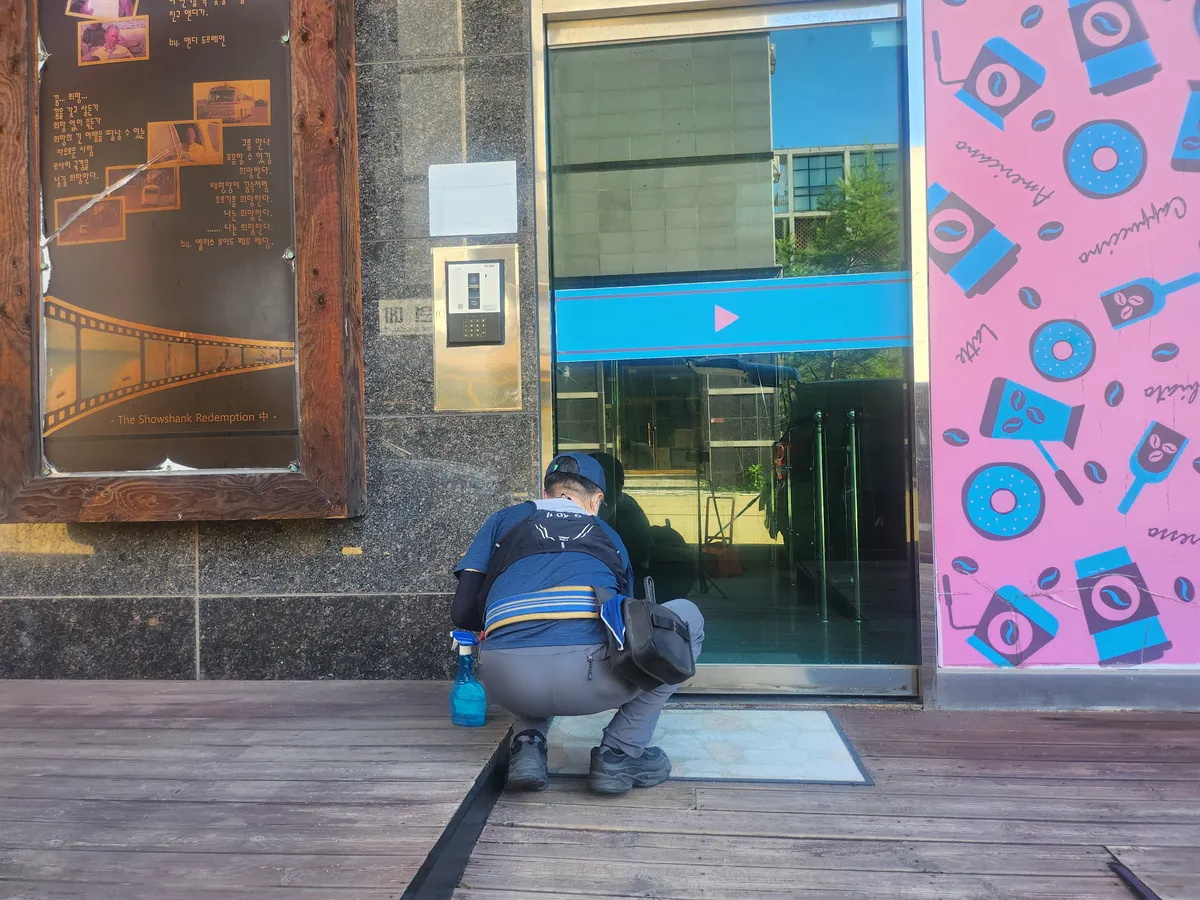 이미지 14