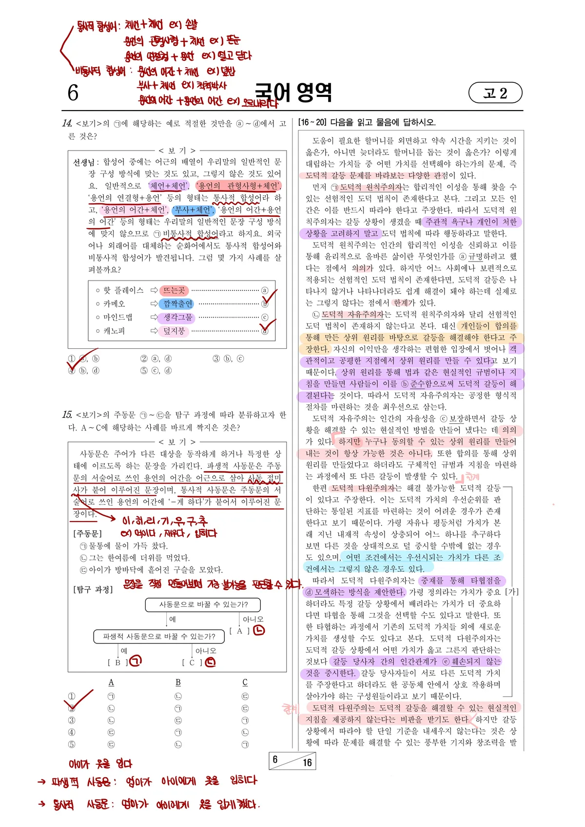 이미지 11