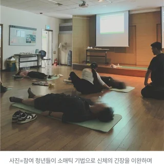 ACT 기반 스트레스 회복 프로그램 – 강의or체험형 