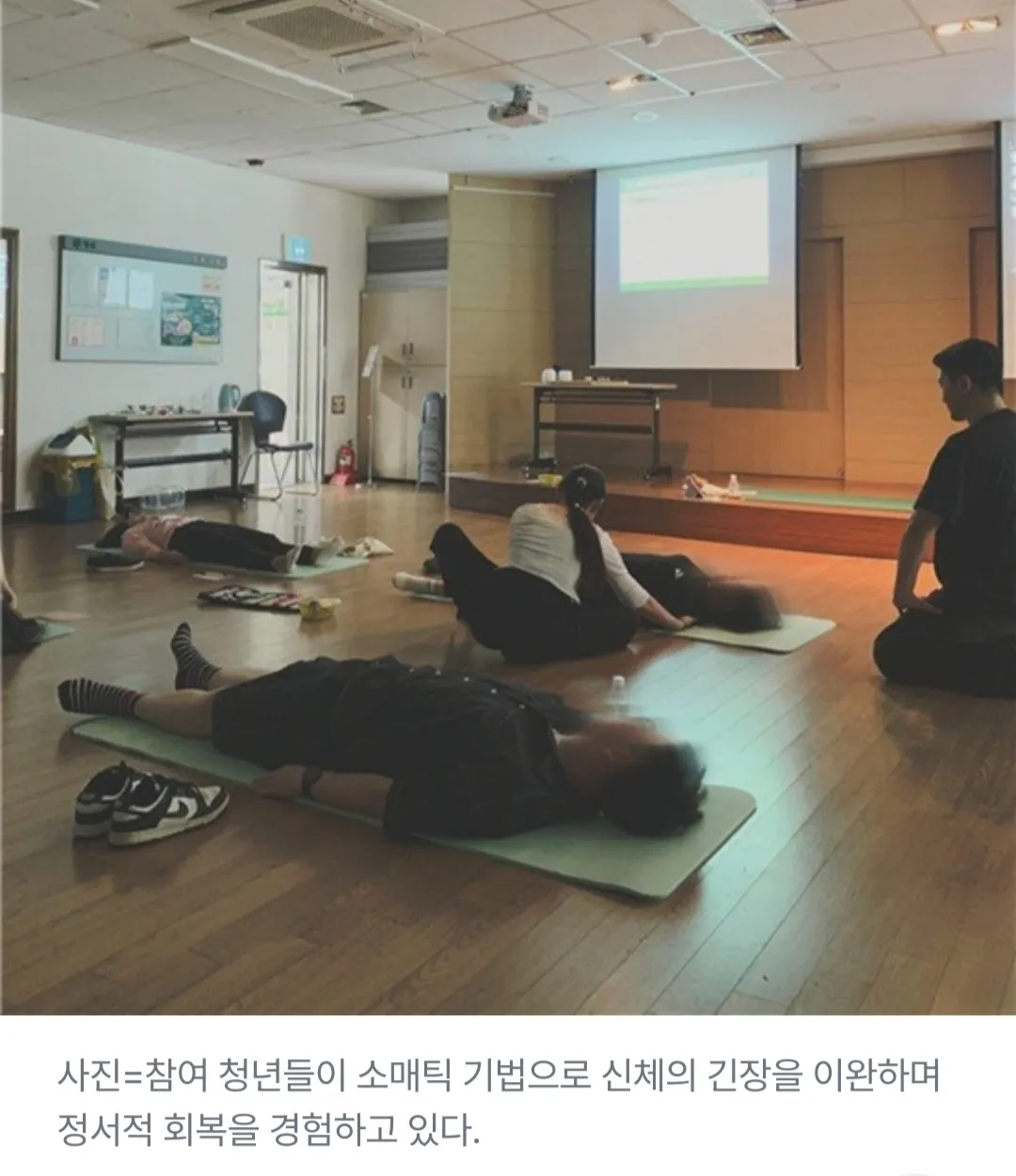 이미지 3