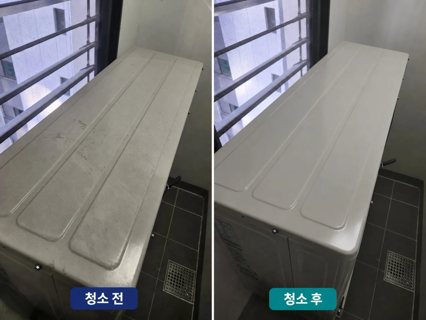 이미지 6