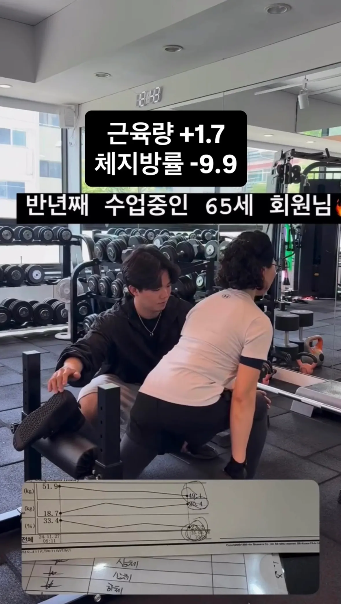 이미지 12