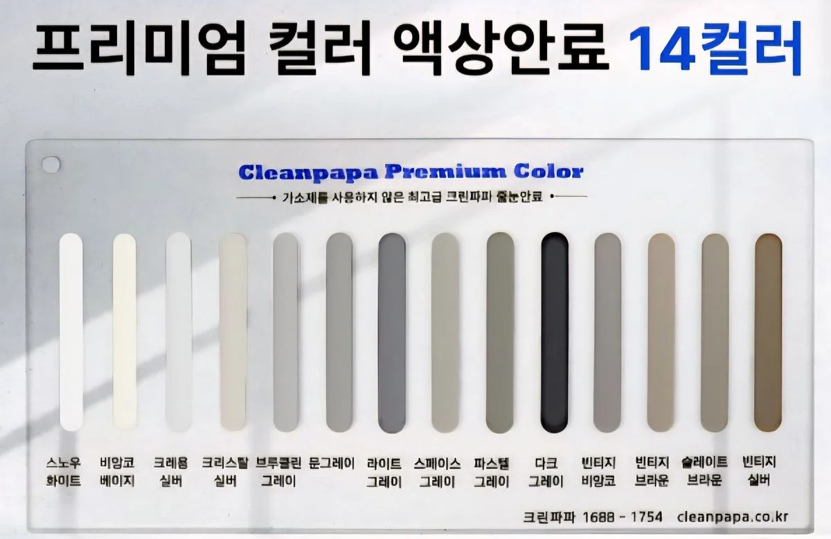 이미지 3