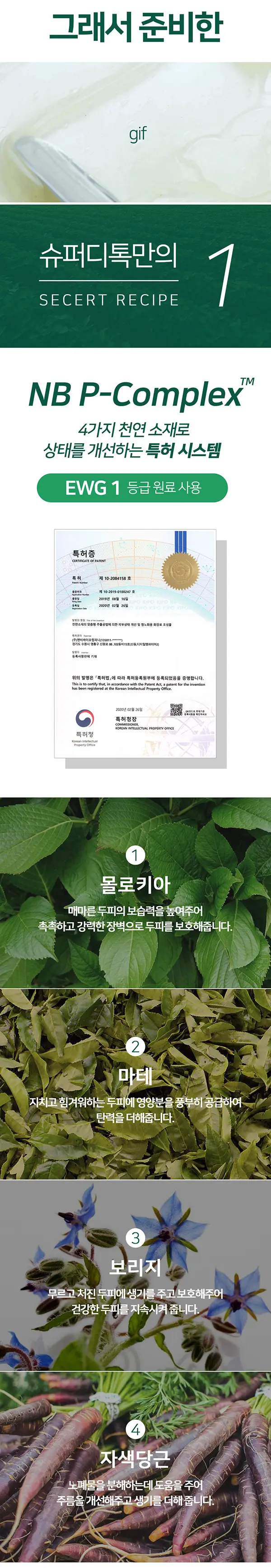 이미지 8