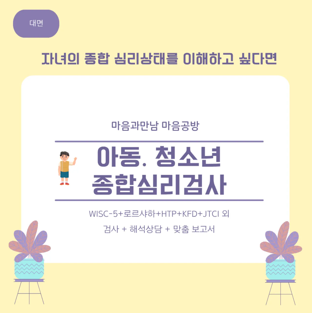 이미지 14