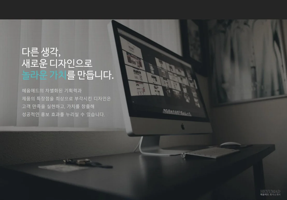 포트폴리오 이미지