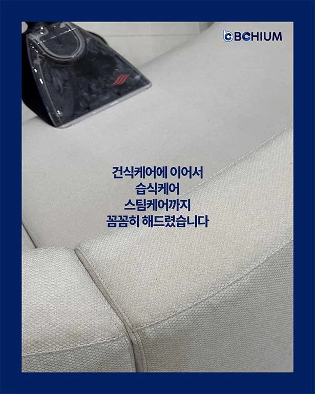 이미지 6