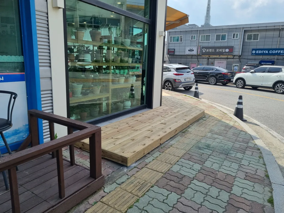 이미지 5