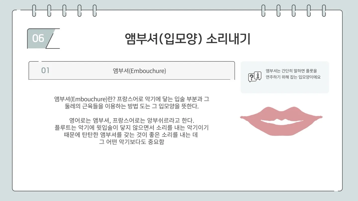 이미지 16
