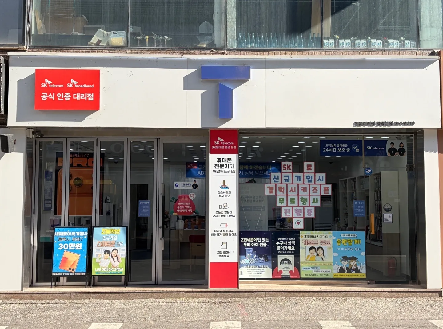 포트폴리오 이미지