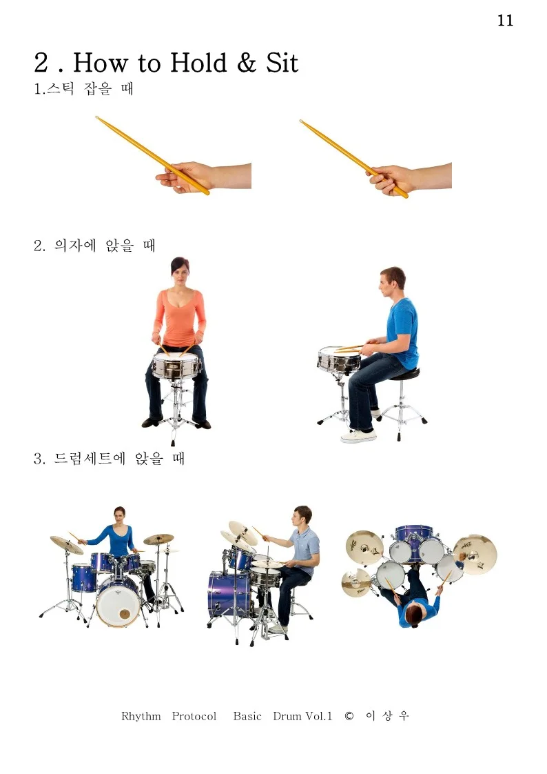 이미지 9