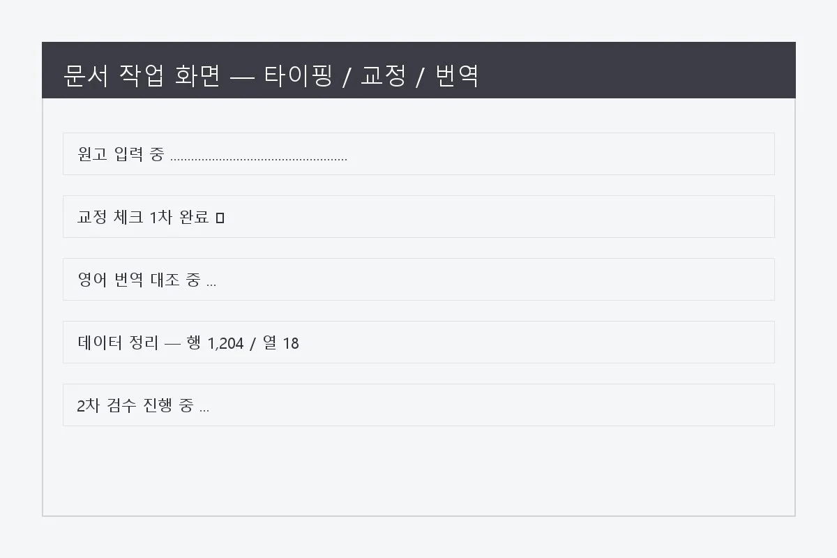 포트폴리오 이미지
