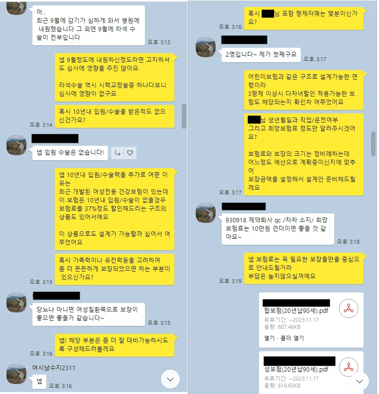 이미지 5