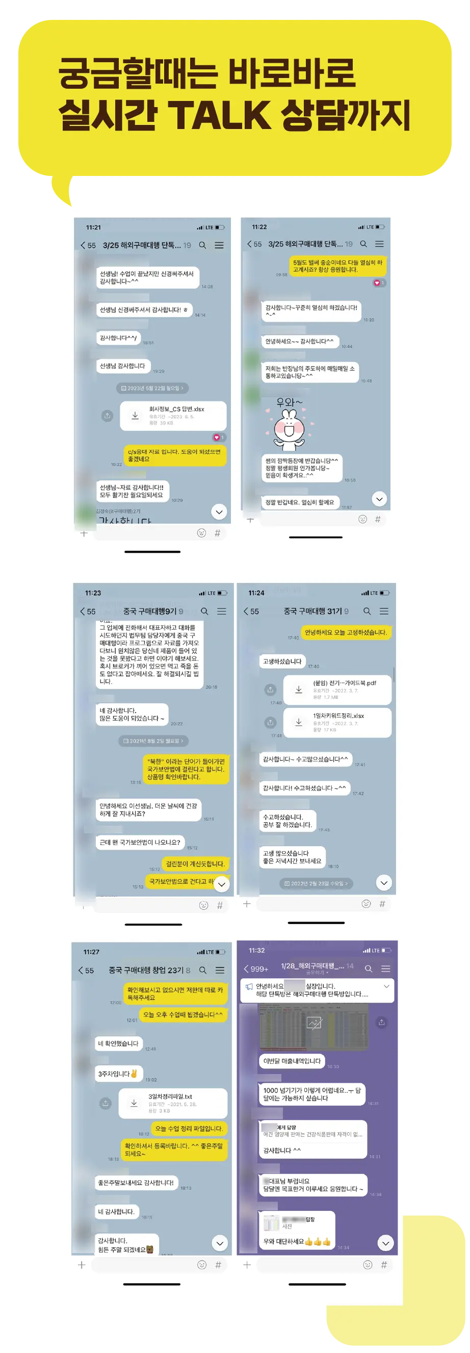 이미지 6