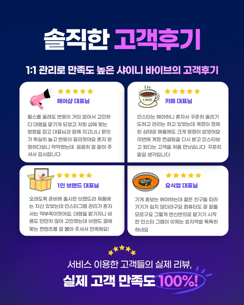 이미지 8