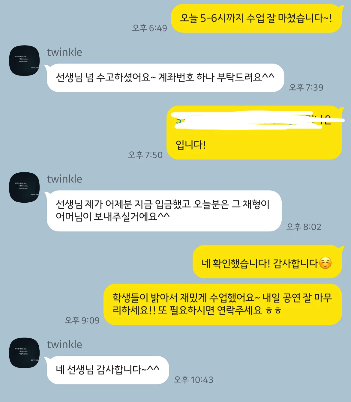 이미지 4