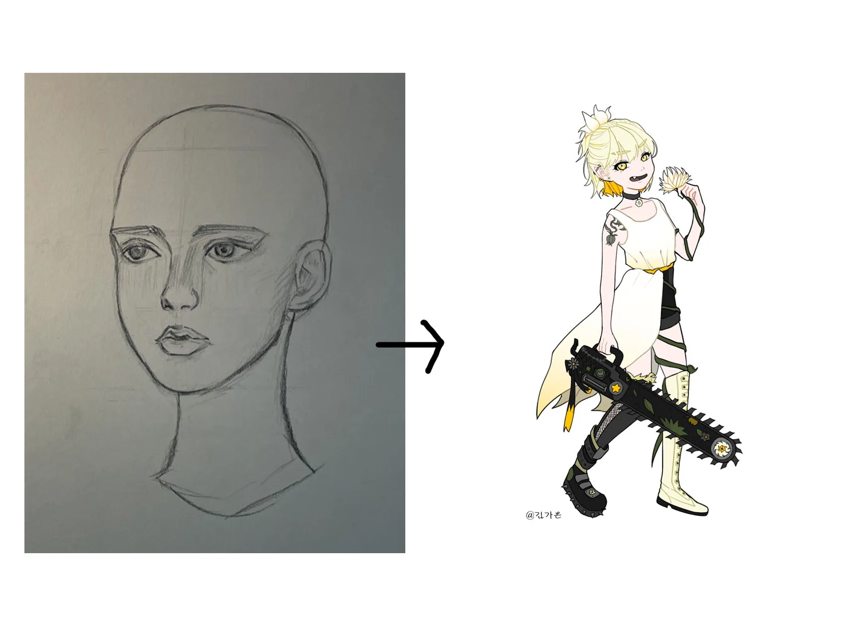 포트폴리오 이미지