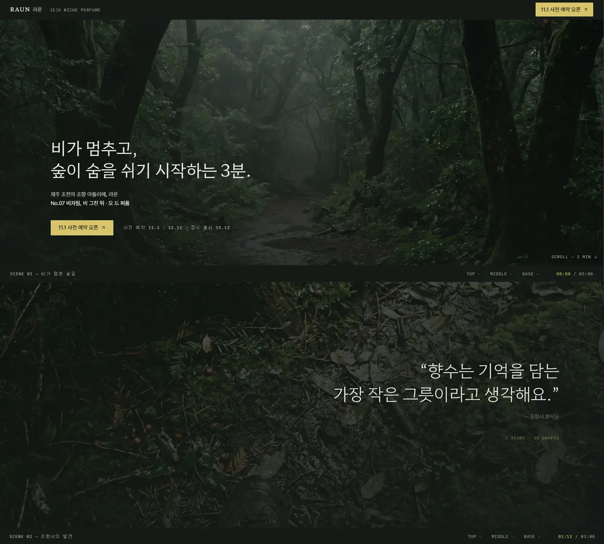 이미지 4