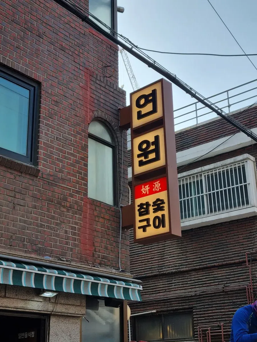 이미지 20