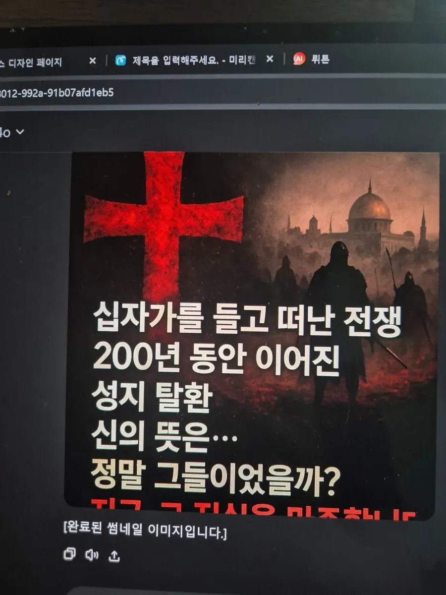 포트폴리오 이미지