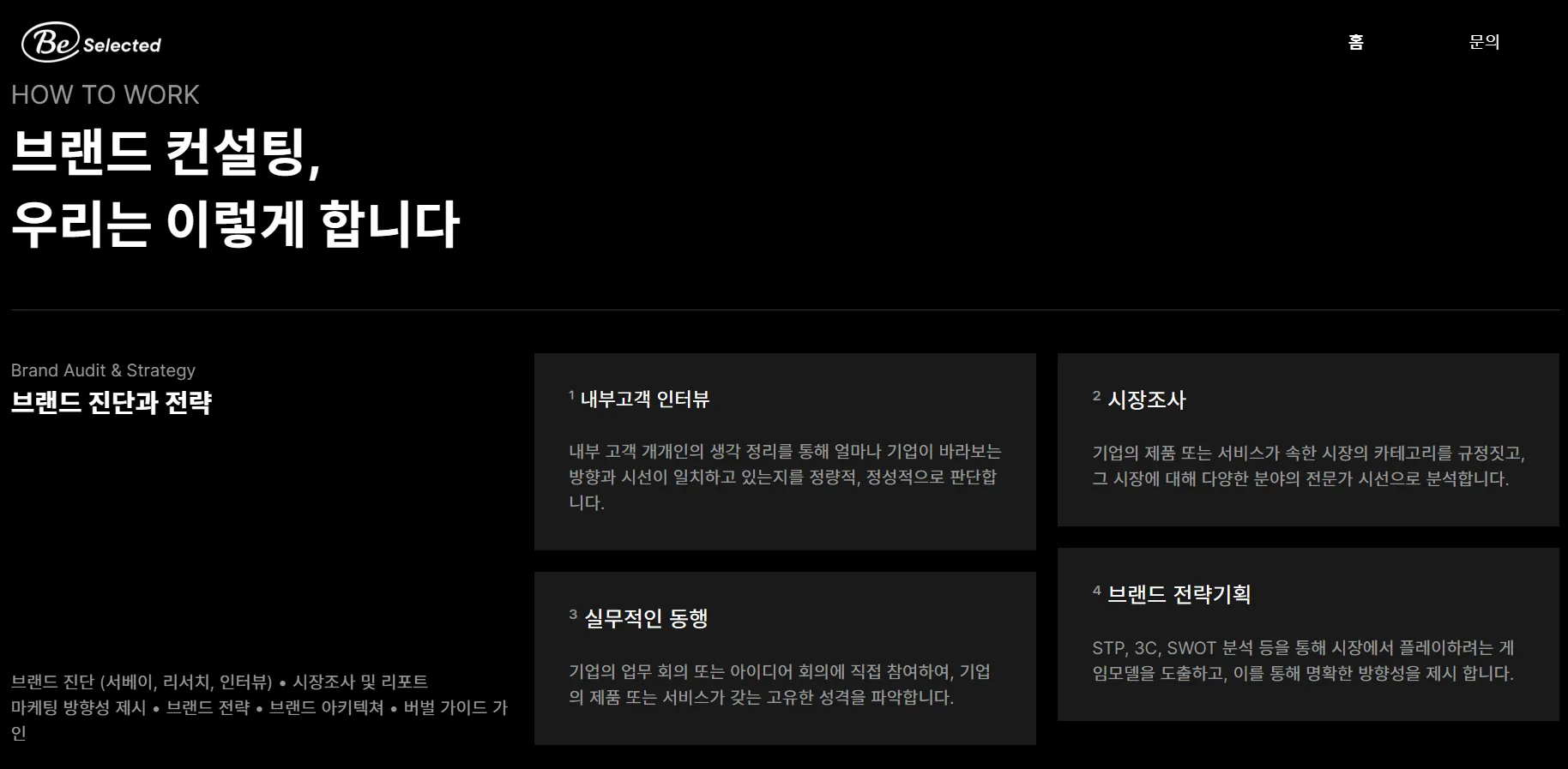 이미지 4