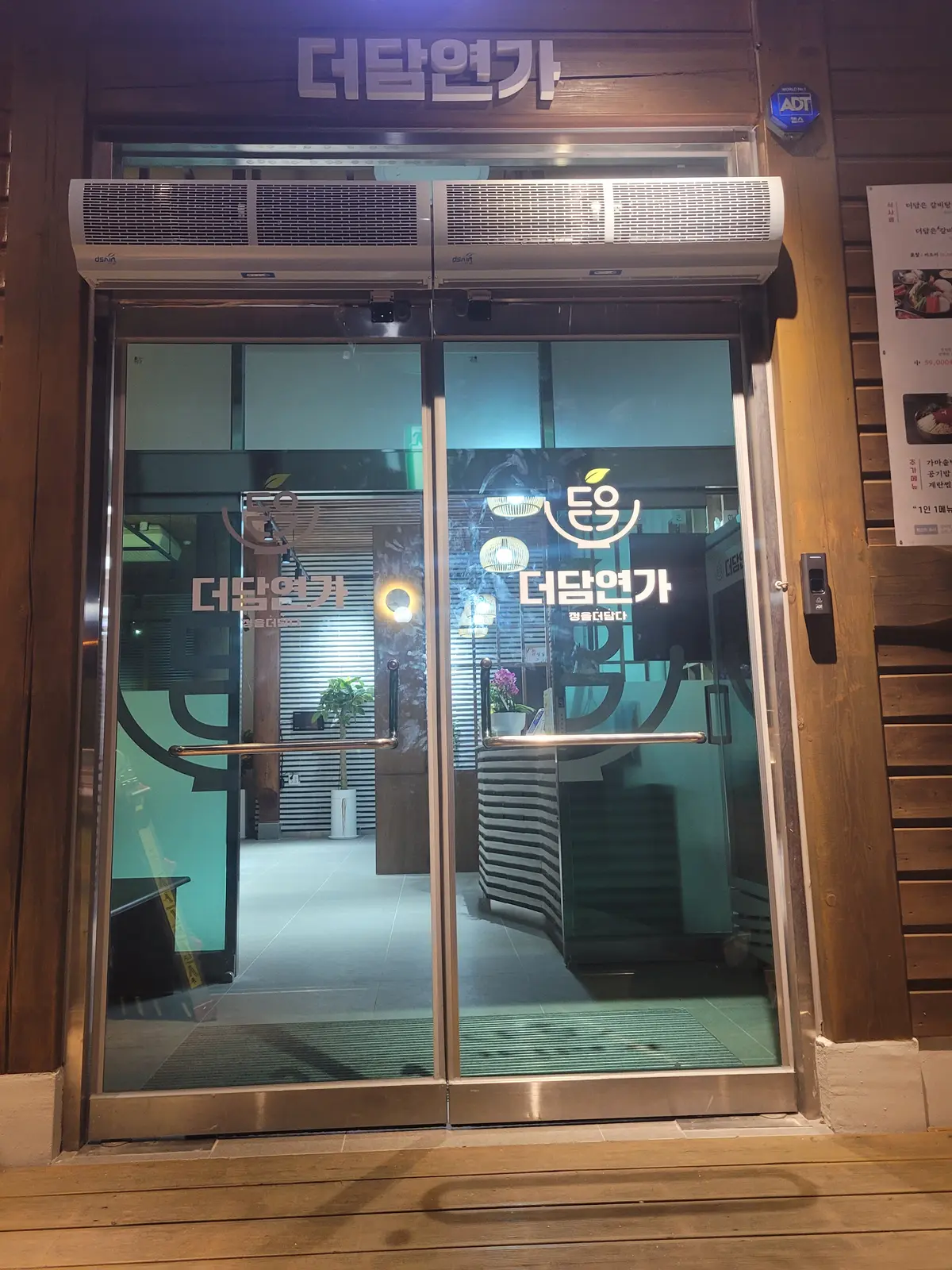 이미지 4