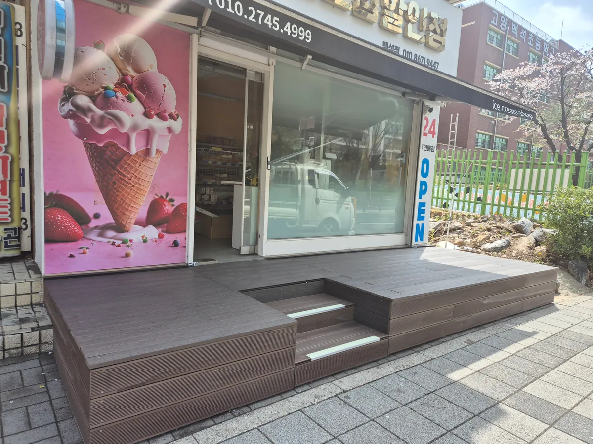 이미지 4