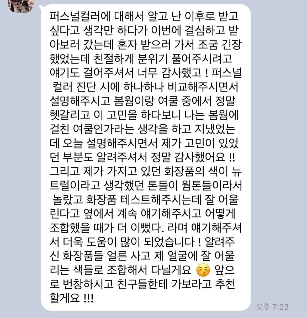 이미지 5