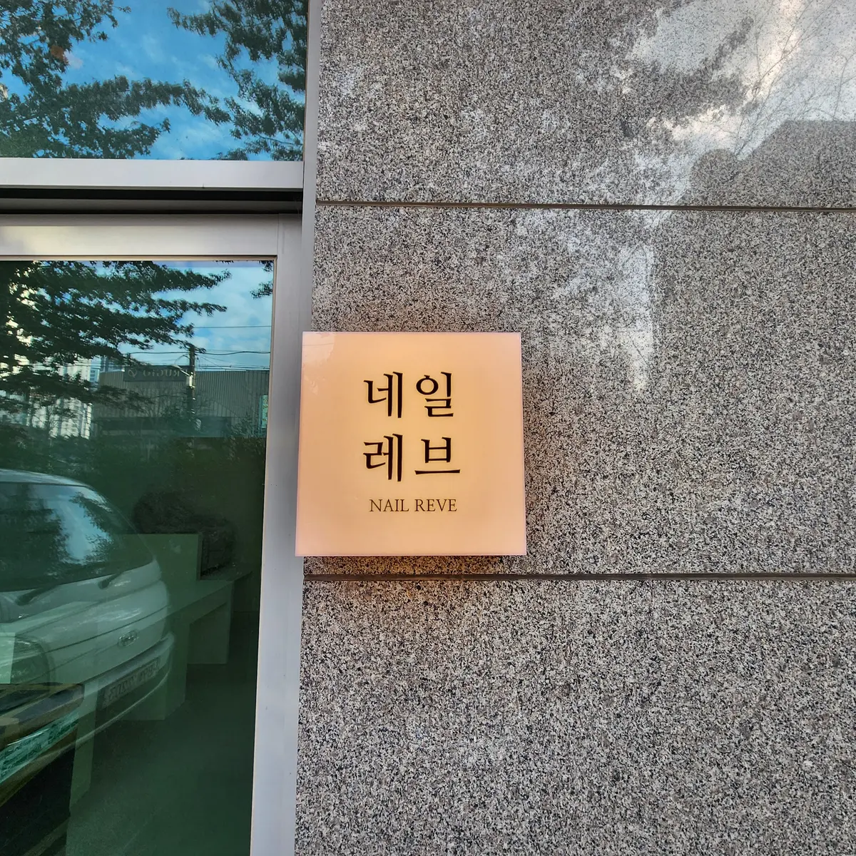 이미지 8