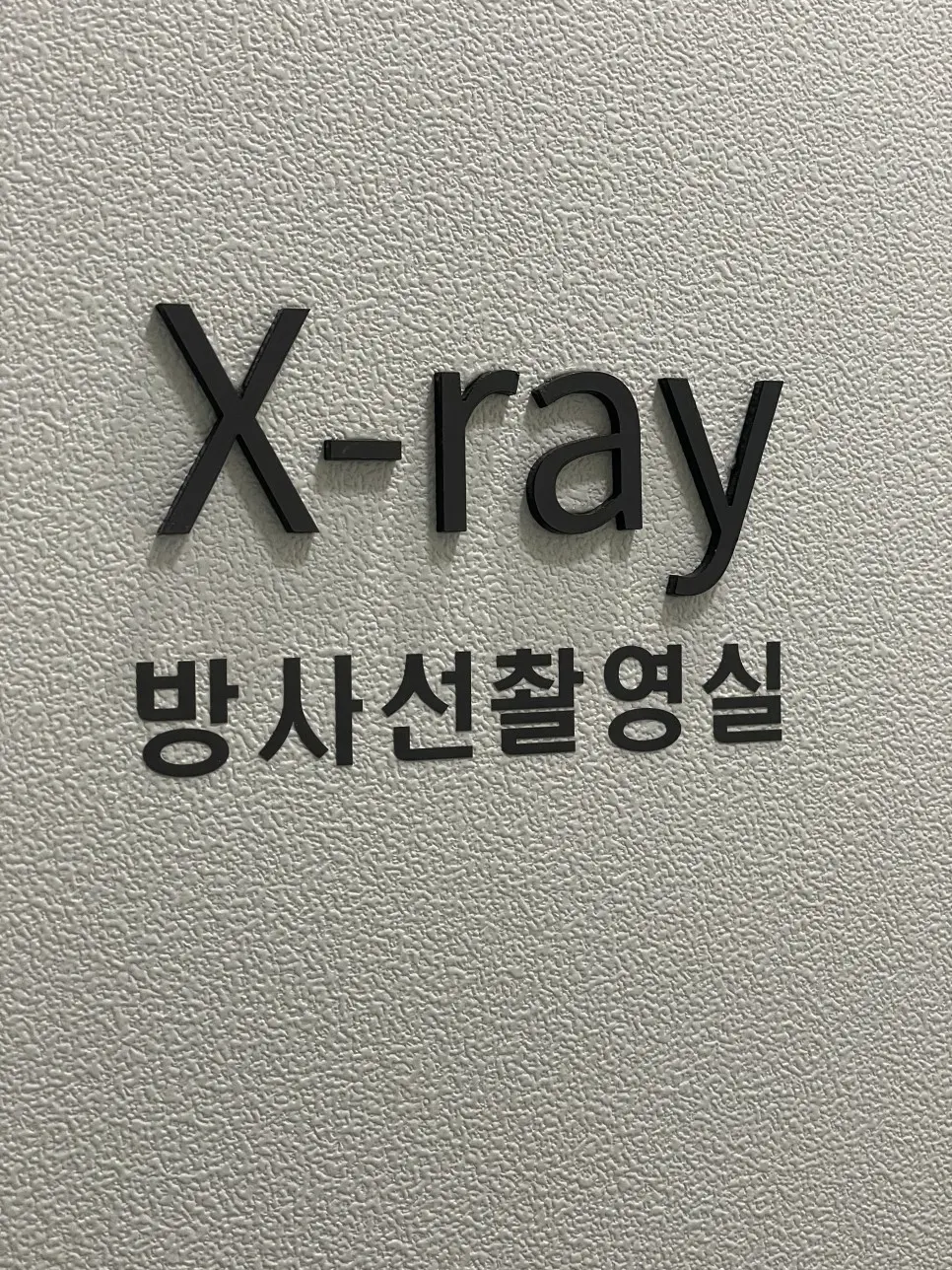 이미지 6