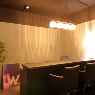 W-BAR