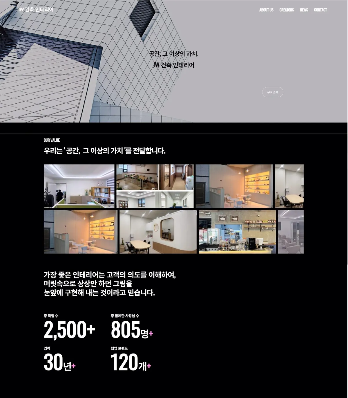 포트폴리오 이미지