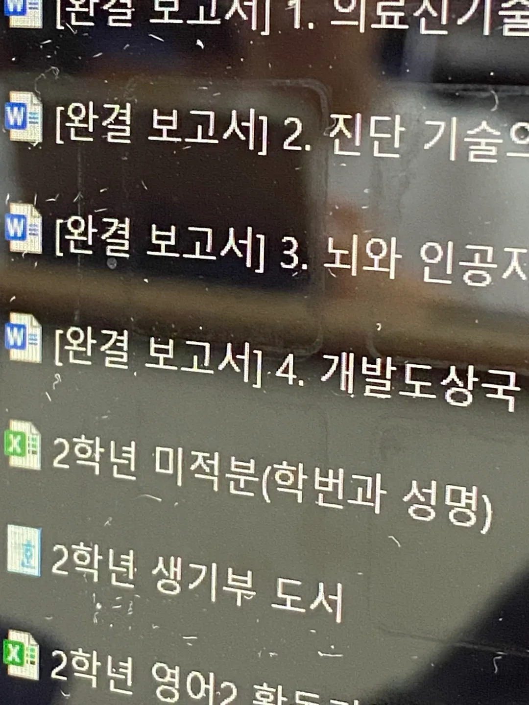 포트폴리오 이미지